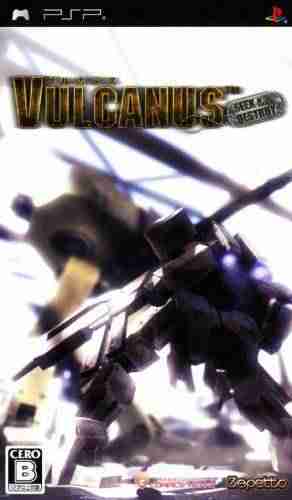 Descargar Vulcanus Seek And Destroy [JAP][FIX] por Torrent